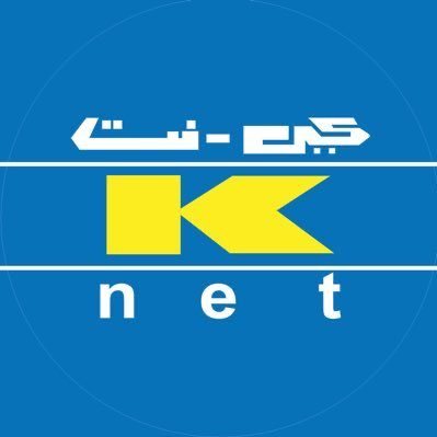 كي نت